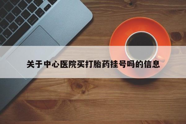 第200页